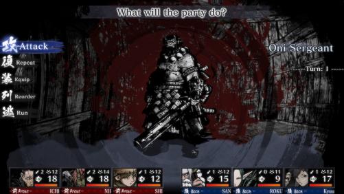 Labyrinth of Zangetsu 104554,1